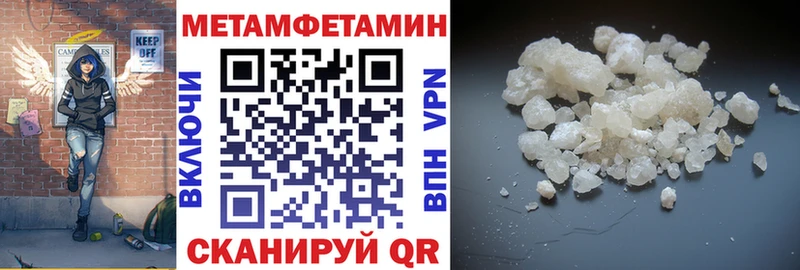 это состав Сосновоборск АМФ VHQ хочу