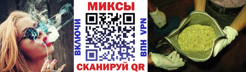 Бутират BDO  мега tor  Сосновоборск  как найти наркотики 