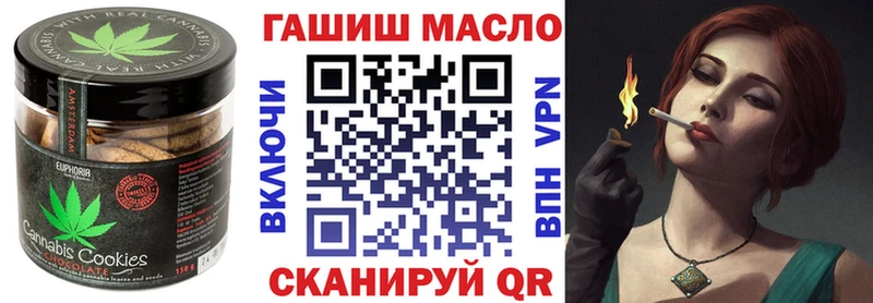 Cannafood конопля  hydra ONION  Сосновоборск  сколько стоит 