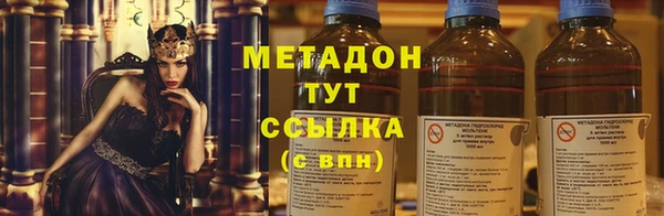 МДПВ Алексин