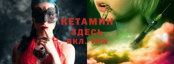 экстази Алексеевка