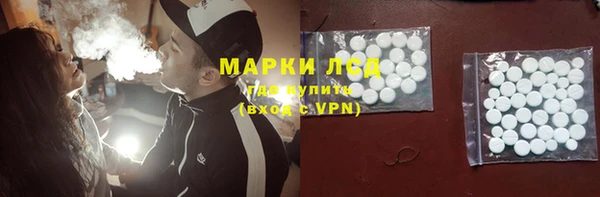 наркотики Алзамай