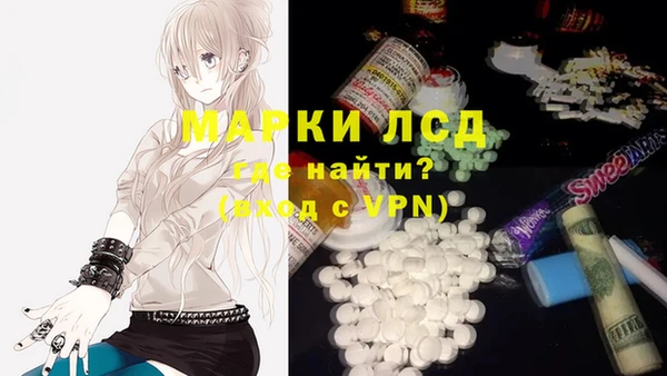 круглые Остров