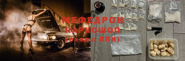 МДПВ Алексин