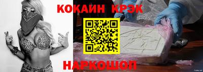 ГАЛЛЮЦИНОГЕННЫЕ ГРИБЫ Рязань