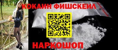 ГАЛЛЮЦИНОГЕННЫЕ ГРИБЫ Рязань