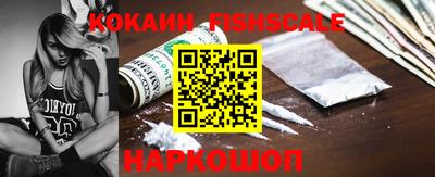 ГАЛЛЮЦИНОГЕННЫЕ ГРИБЫ Рязань