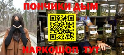 ГАЛЛЮЦИНОГЕННЫЕ ГРИБЫ Рязань
