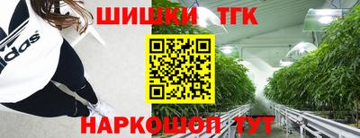 ГАЛЛЮЦИНОГЕННЫЕ ГРИБЫ Рязань