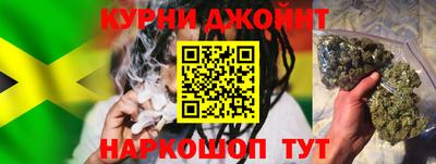 прущие грибы Рыбинск
