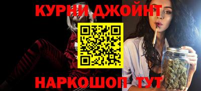 прущие грибы Рыбинск