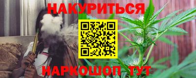 скорость Рузаевка
