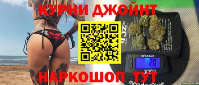 ГАЛЛЮЦИНОГЕННЫЕ ГРИБЫ Рязань