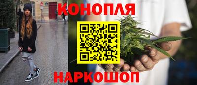 скорость Рузаевка