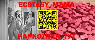 скорость Рузаевка