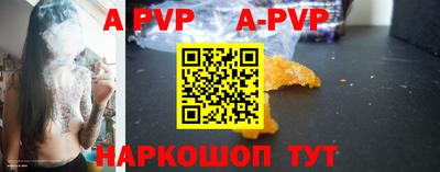ГАЛЛЮЦИНОГЕННЫЕ ГРИБЫ Рязань