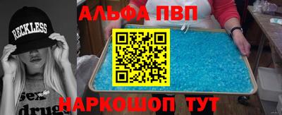ГАЛЛЮЦИНОГЕННЫЕ ГРИБЫ Рязань