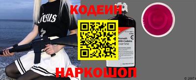 ГАЛЛЮЦИНОГЕННЫЕ ГРИБЫ Рязань