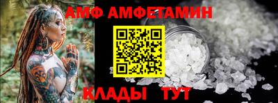ГАЛЛЮЦИНОГЕННЫЕ ГРИБЫ Рязань