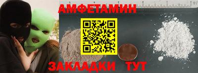 ГАЛЛЮЦИНОГЕННЫЕ ГРИБЫ Рязань