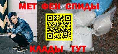 ГАЛЛЮЦИНОГЕННЫЕ ГРИБЫ Рязань