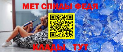 ГАЛЛЮЦИНОГЕННЫЕ ГРИБЫ Рязань