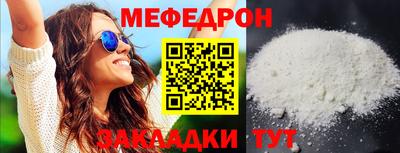 ГАЛЛЮЦИНОГЕННЫЕ ГРИБЫ Рязань