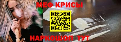 прущие грибы Рыбинск