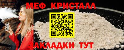 ГАЛЛЮЦИНОГЕННЫЕ ГРИБЫ Рязань